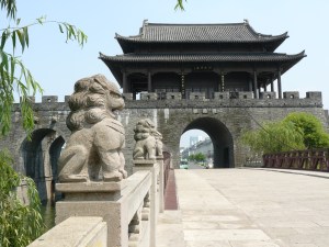 Shaoxing gate