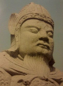Huanglilng Statue